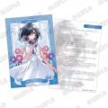 『週に一度クラスメイトを買う話』Birthdayオンライン