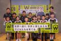 育児アドバイザー てぃ先生を迎え、「自考流」を育む 育児アドバイザー てぃ先生を迎え、「自考流」を育む