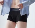 グンゼと花王が共同開発　新発想の男性用軽失禁ケアブ