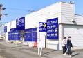埼玉県鶴ヶ島市にホビーの殿堂・駿河屋リアルストアが