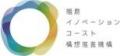 FUKUSHIMA HITONO-KAGAYAKI FES 次は、浜通りで会おう FUKUSHIMA HITONO-KAGAYAKI FES 次は、浜通りで会おう