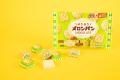 意外なコラボ商品No.1に選ばれた「ポテサラ わさビー