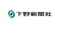 「第2回 トライオンドッグフェスタ」下野新聞社がメデ