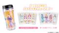 『映画名探偵プリキュア！』×極楽湯・RAKU SPAコラボ