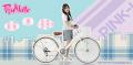 【DAIWA CYCLE】「JAPAN BIKE SHOW 2026」に出展 「AR 【DAIWA CYCLE】「JAPAN BIKE SHOW 2026」に出展 「AR