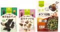 食べておいしくからだにやさしいひとくちお菓子utf-8