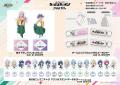 祝1周年！マブラヴ最新作『マブラヴ ガールズガーデン
