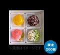 綿半の株主優待品がパワーアップ！
