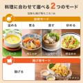加熱も揚げ物もこれ一台。幅広い調理に対応する卓上IH