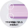 3種のポケットで“神”収納！「3ポケット筆入 キャパレ
