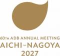 第60回アジア開発銀行年次総会パートナーシップ事業を