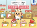 お金のおけいこアプリ「PochettePlus」を活用した金融 お金のおけいこアプリ「PochettePlus」を活用した金融