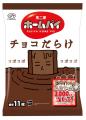 【不二家】感謝の気持ちを込めまして「まみれさん人生