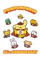 『ポムポムプリン30周年　ポムポムヒーローマスコット