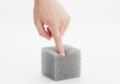 サンサンスポンジの新商品「サンサンスポンジ Cube」
