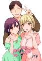 青年向け人気コミック『彼女の妹～半年間、誘惑だらけ