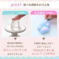 【SNSトレンド】押して楽しむ“ぷるぷる感触”を手作り