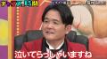 ビスブラ・原田、“風呂キャン裁判”で大逆転！？千鳥・