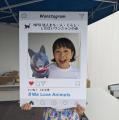 【静岡・浜松】静岡の顔・久保ひとみ、STARMARIE、京