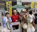 【静岡・浜松】静岡の顔・久保ひとみ、STARMARIE、京