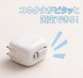 【新商品】ケーブル忘れを防ぐ「コードリール式充電器