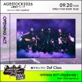 『AGESTOCK2026 in 横浜アリーナ supported by TGC CA