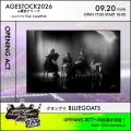 『AGESTOCK2026 in 横浜アリーナ supported by TGC CA
