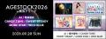 『AGESTOCK2026 in 横浜アリーナ supported by TGC CA