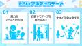 ホロライブプロダクション10周年に向けた新番組「holo ホロライブプロダクション10周年に向けた新番組「holo