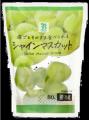秋の味覚を楽しめる『セブンプレミアム フレッシュ』