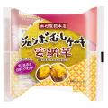 【木村屋總本店】スーパー向け9月新商品売れ筋ランキ