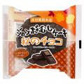 【木村屋總本店】スーパー向け9月新商品売れ筋ランキ