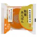 【木村屋總本店】スーパー向け9月新商品売れ筋ランキ
