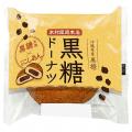 【木村屋總本店】スーパー向け9月新商品売れ筋ランキ