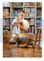 【人間でいえば96歳以上！】20歳超の猫たちを特集した
