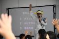 【伸芽’Sクラブ学童】魚類学者「さかなクン」を招き特