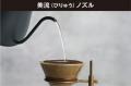 一滴、一線、思いのまま。タイガー史上最高の注ぎ心地