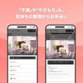ケンカの決着は、AIの