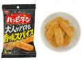 ハッピーターン50周年コラボ商品が登場!「レンコンチ ハッピーターン50周年コラボ商品が登場!「レンコンチ