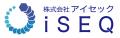 新潟県内の中小企業向け健康経営支援の実証事業に採択
