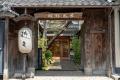「丹波篠山 近又」が贈る、秋の究極の美食。入手困難