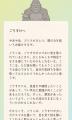 言えない本音を、ゴリラが