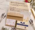 【敬老の日】「こんなの待ってた！」と子世代から申し