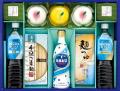 【秋の生活防衛 × 食品ロス削減】過去最大級“58%OFF”