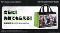 ゲーム×専門知識VTuber事務所「ウラロジゲームカンパ ゲーム×専門知識VTuber事務所「ウラロジゲームカンパ