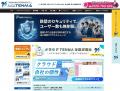 【2026年9月】クラウド画面を自社ブランドに最適化！