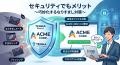 【2026年9月】クラウド画面を自社ブランドに最適化！