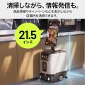 AI搭載小型清掃ロボット PUDU ET1の実演。業務用清掃