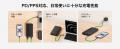 大容量・高出力の急速充電対応モバイルバッテリーBelk 大容量・高出力の急速充電対応モバイルバッテリーBelk