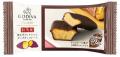 ゴディバマルシェ×紅天使「紅天使 焼き芋フィナンシェ ゴディバマルシェ×紅天使「紅天使 焼き芋フィナンシェ
